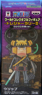 Usopp, One Piece, Banpresto, Trading