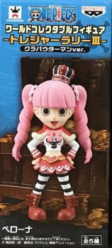 Perona, One Piece, Banpresto, Trading
