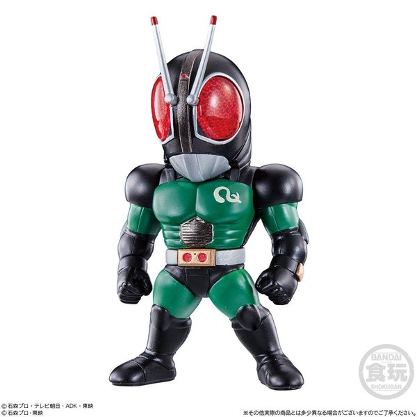 Kamen Rider Black RX, Kamen Rider Black RX, Bandai, Trading