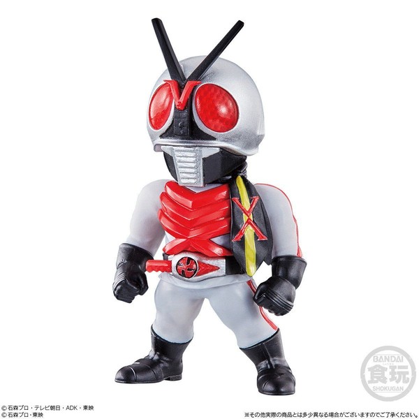 Kamen Rider X, Kamen Rider X, Bandai, Trading