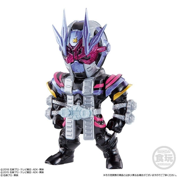 Kamen Rider Zi-O II, Kamen Rider Zi-O, Bandai, Trading