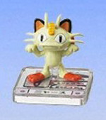 Nyarth, Pocket Monsters Advanced Generation, Bandai, Trading