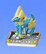 Livolt, Pocket Monsters Advanced Generation, Bandai, Trading