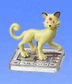 Persian, Pocket Monsters Advanced Generation, Bandai, Trading