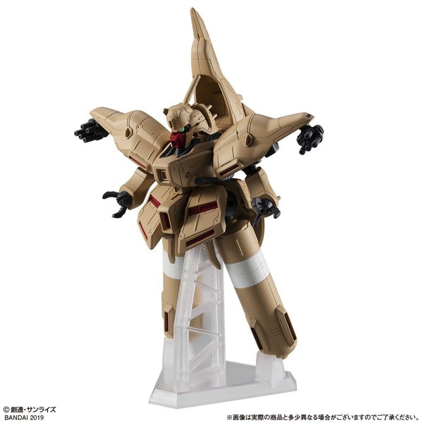 NZ-333 α Azieru, Kidou Senshi Gundam: Char's Counterattack, Bandai, Trading