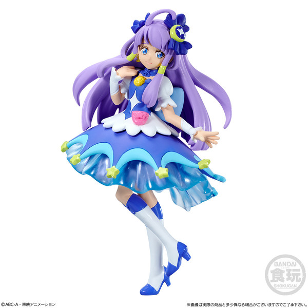 Cure Selene, Star☆Twinkle Precure, Bandai, Trading, 4549660290940
