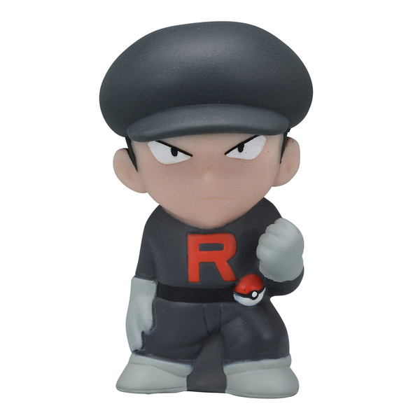 Rocket-dan no Shitappa, Pocket Monsters, Pokémon Center, Trading