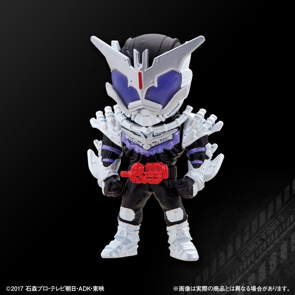 Kamen Rider MadRogue, Kamen Rider Build, Bandai, Trading