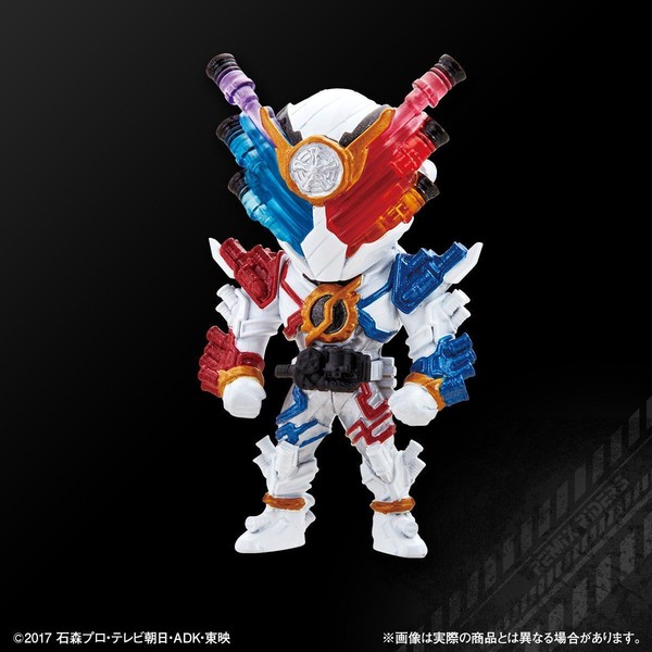 Kamen Rider Build (Genius Form), Kamen Rider Build, Bandai, Trading