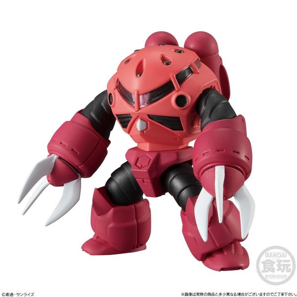 MSM-07S Z'Gok Commander Type, Kidou Senshi Gundam, Bandai, Trading