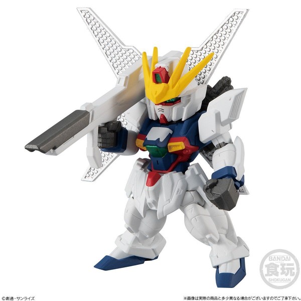 GX-9900 Gundam X, Kidou Shinseiki Gundam X, Bandai, Trading