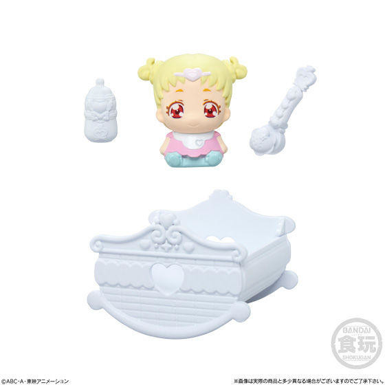 Hugtan, Hugtto! Precure, Bandai, Trading