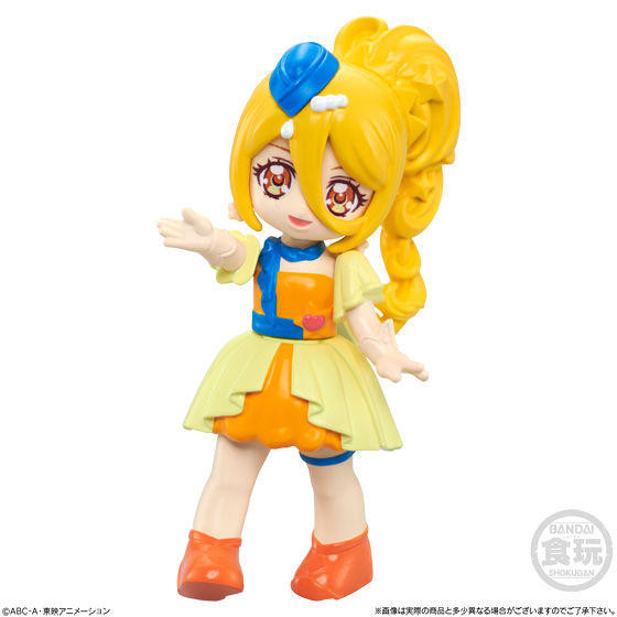 Cure Étoile, Hugtto! Precure, Bandai, Trading