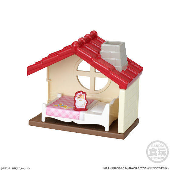 Harryham Harry, Hugtto! Precure, Bandai, Trading