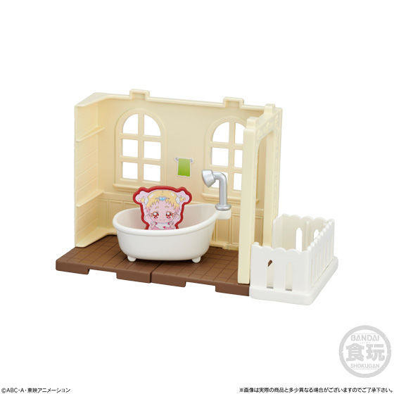 Hugtan, Hugtto! Precure, Bandai, Trading