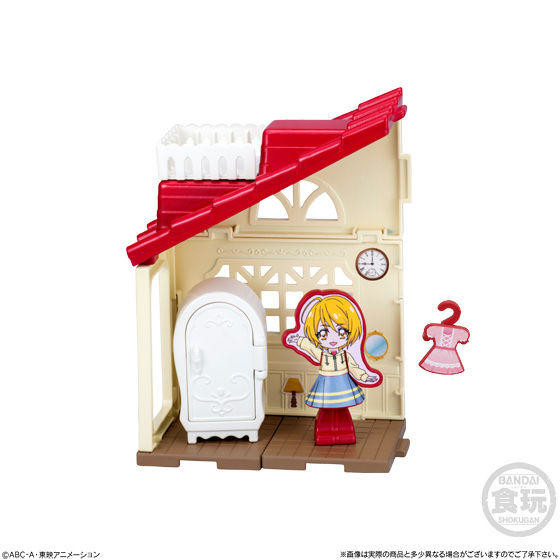Kagayaki Homare, Hugtto! Precure, Bandai, Trading