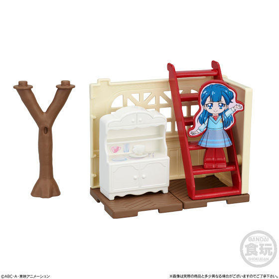Yakushiji Saaya, Hugtto! Precure, Bandai, Trading