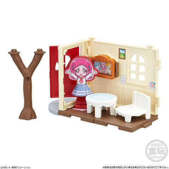 Nono Hana, Hugtto! Precure, Bandai, Trading