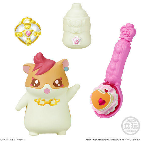 Harryham Harry, Hugtto! Precure, Bandai, Trading