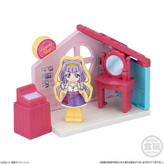 Ruru Amour, Hugtto! Precure, Bandai, Trading