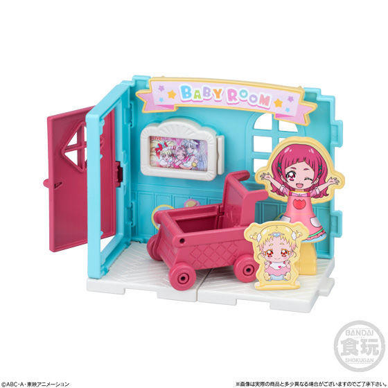 Hugtan, Nono Hana, Hugtto! Precure, Bandai, Trading