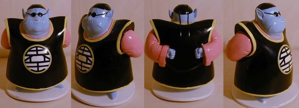 King Kai, Dragon Ball GT, DeAgostini, Trading
