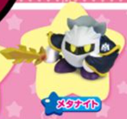 Meta Knight, Hoshi No Kirby, Takara Tomy A.R.T.S, Trading