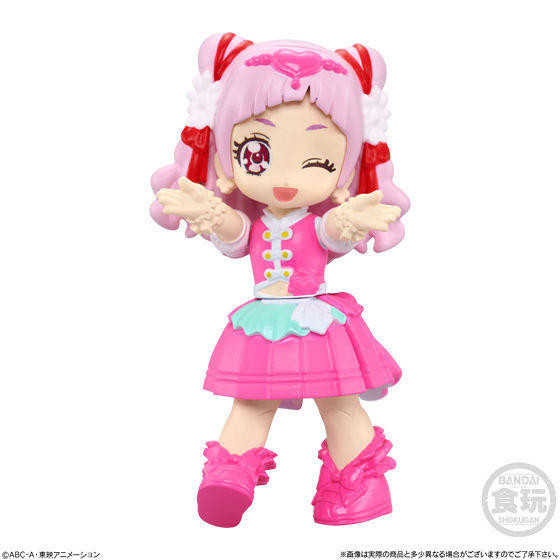 Cure Yell, Hugtto! Precure, Bandai, Trading