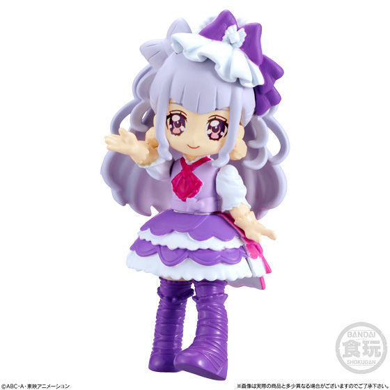 Cure Amour, Hugtto! Precure, Bandai, Trading