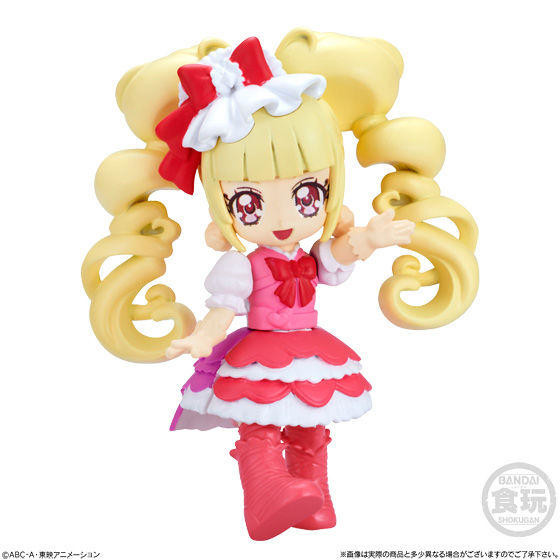 Cure Ma Chérie, Hugtto! Precure, Bandai, Trading