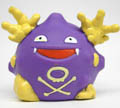 Dogars, Pocket Monsters Advanced Generation, Bandai, Trading
