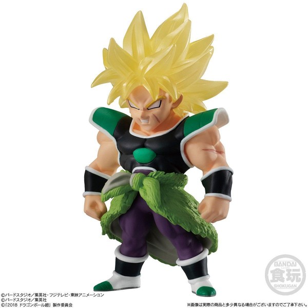Broly SSJ, Dragon Ball Super Broly, Bandai, Trading