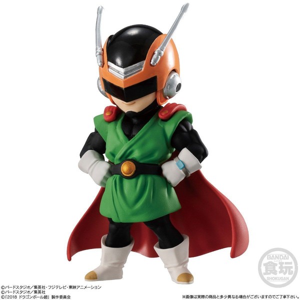 Great Saiyaman (Helmet), Dragon Ball Z, Bandai, Trading