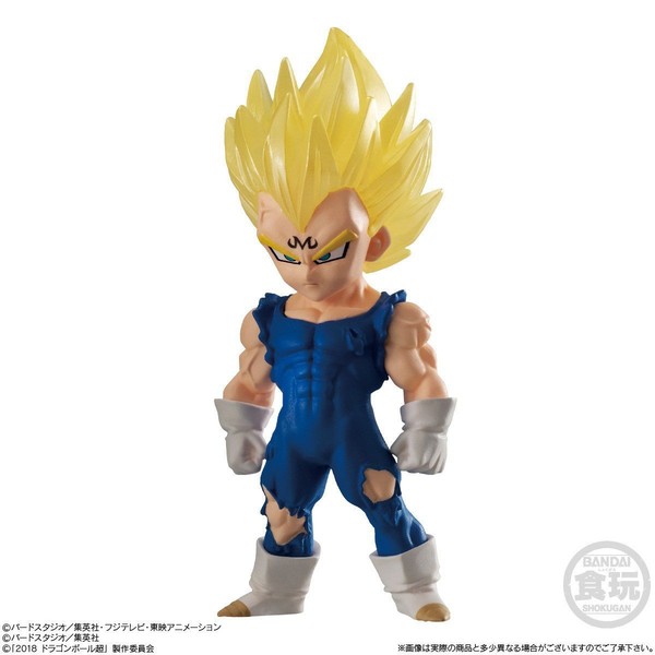 Vegeta SSJ (Majin), Dragon Ball Z, Bandai, Trading