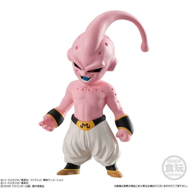 Majin Buu (Junsui), Dragon Ball Z, Bandai, Trading