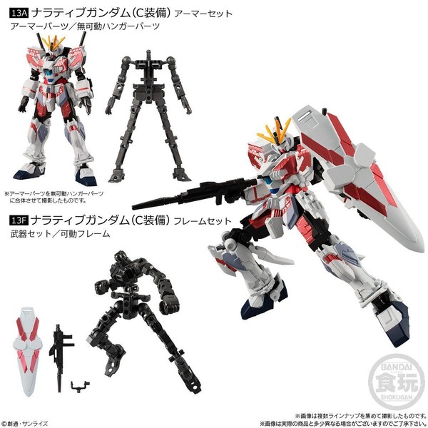 RX-9/C Narrative Gundam C-Packs, Kidou Senshi Gundam NT, Bandai, Trading