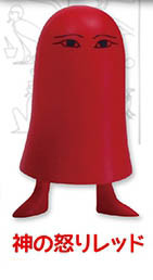 Medjed (Divine Wrath Red), Kamigami No Ki, Magaidou, Trading