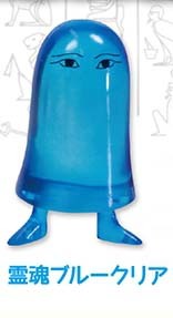 Medjed (Metaphysical Clear Blue), Kamigami No Ki, Magaidou, Trading