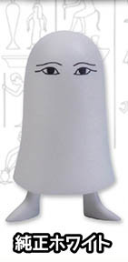 Medjed (Pure White), Kamigami No Ki, Magaidou, Trading