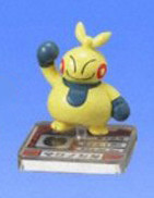 Makunoshita, Pocket Monsters Advanced Generation, Bandai, Trading