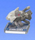 Glanth, Pocket Monsters Advanced Generation, Bandai, Trading