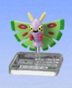 Dokucale, Pocket Monsters Advanced Generation, Bandai, Trading