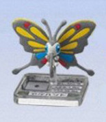 Agehunt, Pocket Monsters Advanced Generation, Bandai, Trading