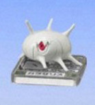 Karasalis, Pocket Monsters Advanced Generation, Bandai, Trading
