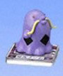 Marunoom, Pocket Monsters Advanced Generation, Bandai, Trading
