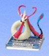 Milokaross, Pocket Monsters Advanced Generation, Bandai, Trading