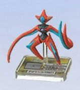 Deoxys (Attack Form), Gekijouban Pocket Monsters Advanced Generation: Rekkuu No Houmonsha Deoxys, Bandai, Trading