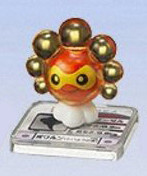 Powalen (Sunny Form), Pocket Monsters Advanced Generation, Bandai, Trading