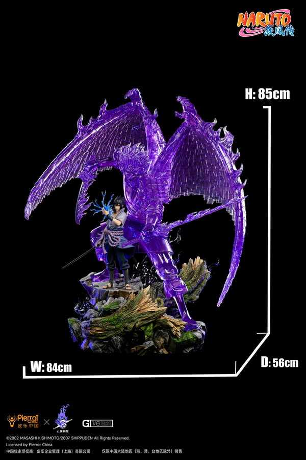 Juubi, Susanoo, Uchiha Sasuke, Naruto Shippuuden, Pickstar Studios, Pre-Painted, 1/6