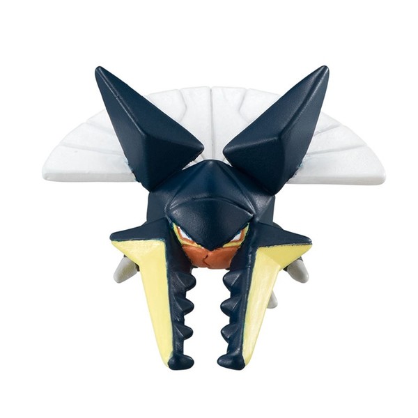 Kuwaganon, Pocket Monsters Sun & Moon, Takara Tomy A.R.T.S, Trading